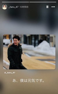 俳優、階晴紀さんのインスタグラムから