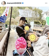 橋本マナミのインスタグラム＠manami84808より