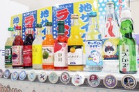 開催中の「地サイダー＆地ラムネin銭湯2022」（9月4日まで）には、湯処あべの橋の看板猫のコハクちゃんラベルのオリジナルサイダーも