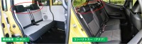 乗車定員も違います！（提供：norico by ガリバー）