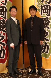 中村壱太郎、片岡愛之助（右）
