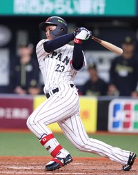 侍Jの「23」阪神・森下翔太