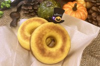 米粉で作ったカボチャの焼きドーナツ