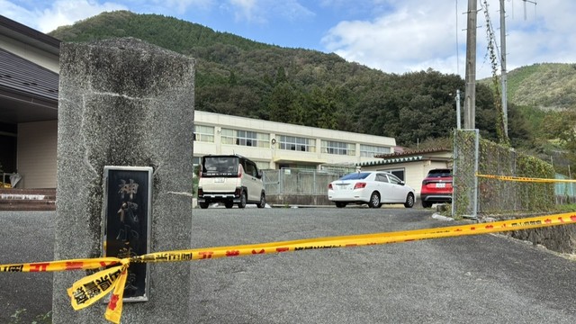 異臭騒ぎがあった神代小学校　新見市神郷下神代