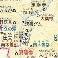 『難しい地名もスラスラ読める！　ふりがな日本地図帳』53ページより読書周辺地図。すべての地名にふりがなが付いています。「読書」の少し北には、なんと「読書ダム」まであります。