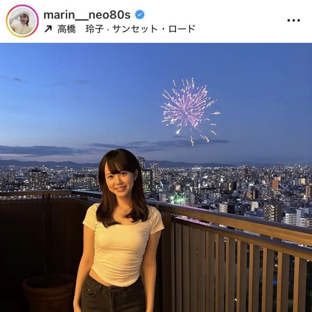 阪田マリンのインスタグラム＠marin__neo80sより