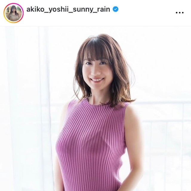 吉井明子インスタグラム(@akiko_yoshii_sunny_rain)より