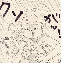 氷が水筒に入らないだけでスイッチON（こんぶさん提供）