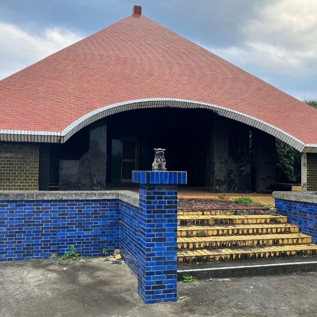 なぜかピラミッド型