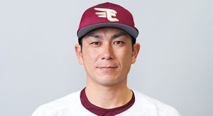 岡島が４打点の活躍　今季初の４連勝で約１カ月ぶりにリーグ最下位脱出　１３日