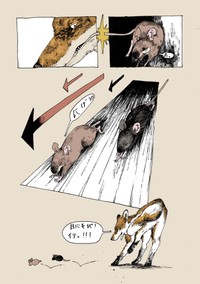 【漫画】『春をぬくめて』14（胡桃さんの提供）