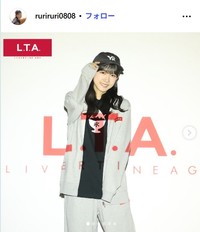 吉宮るりのインスタグラム@ruriruri0808より