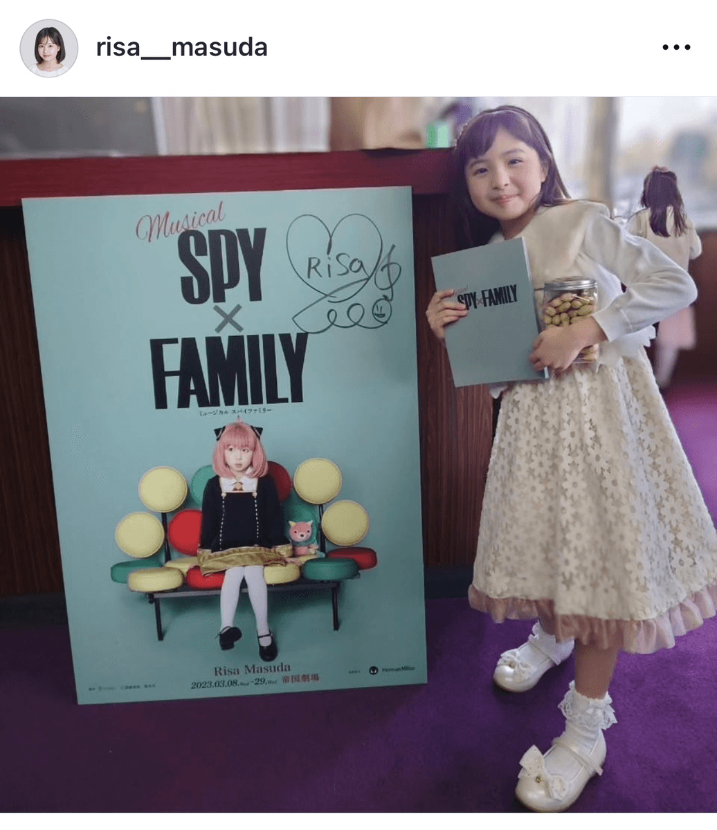 「ミュージカル『スパイファミリー』のお写真です(2024年4月)」増田梨沙 (@risa__masuda)さんのインスタグラムより