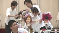 岡山県美容技術コンクール　岡山・中区門田本町