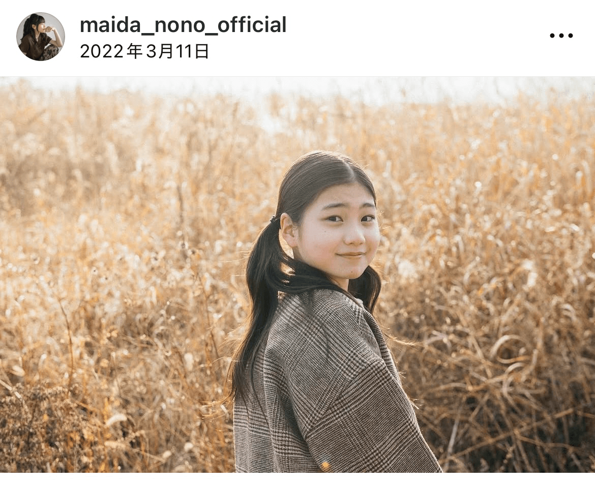 「『妻、小学生になる。』第8話」（毎田暖乃 (@maida_nono_official)さんのインスタグラムより）