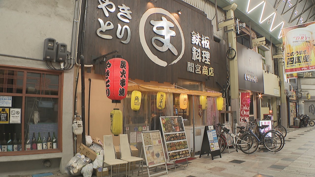 高松市の飲食店 認証店で酒の提供可能に〈新型コロナ〉  KSBニュース 
