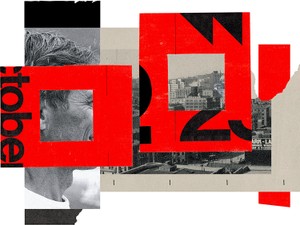 ユーチューブで良い旅を