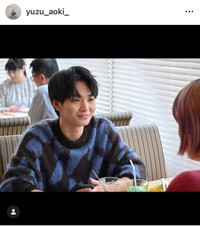 青木柚（@yuzu_aoki_）さんのインスタグラムより