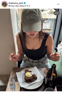 稲村亜美インスタグラム＠inamura_amiより