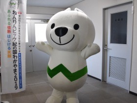 キレキレきいちゃん　８キロダイエット成功　走れる体に進化