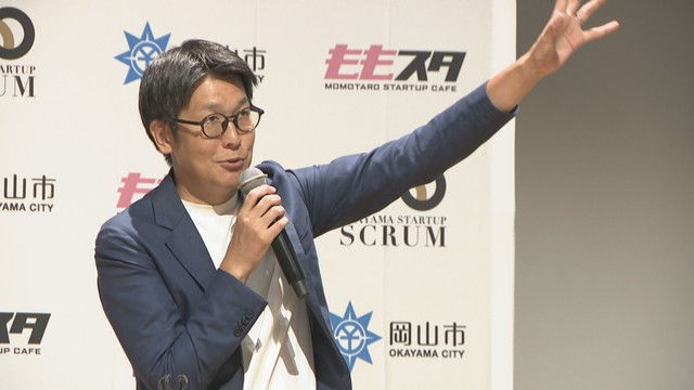 求人アプリを運営するタイミーの八木智昭CFO