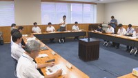 吉野川水系水利用連絡協議会　高松市サンポート