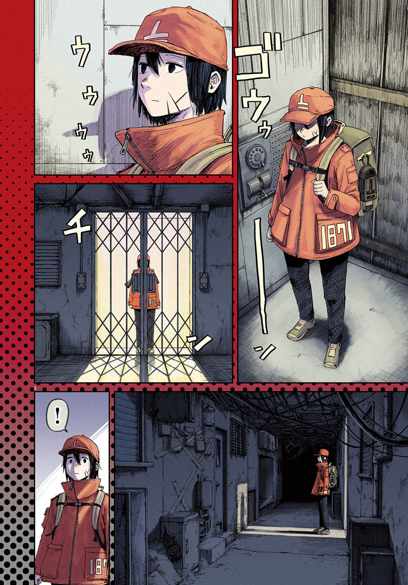 【漫画】『999号室』7©南賀なん/小学館