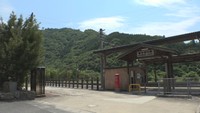 備中神代駅