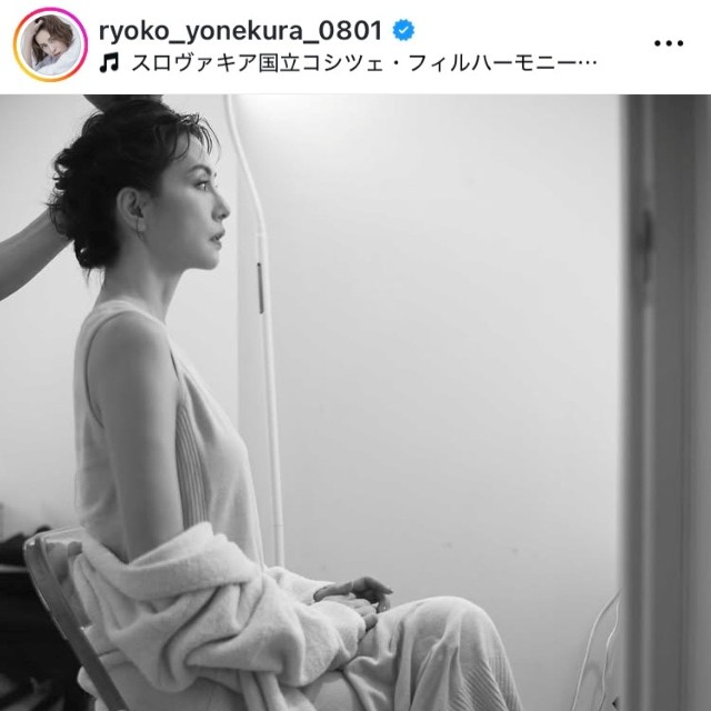 米倉涼子インスタグラム(@ryoko_yonekura_0801)より
