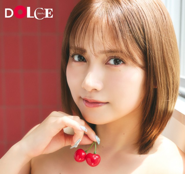 オール水着グラビアムック「DOLCE（ドルチェ）Vol.22」セブンネット限定特典ポストカードは桃月なしこ