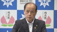 岡山市長　防災庁の地方拠点「防災局」の誘致に意欲　「われわれとしては優位性ある」