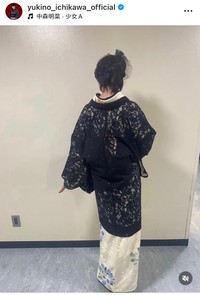 市川由紀乃インスタグラム＠yukino_ichikawa_officialより