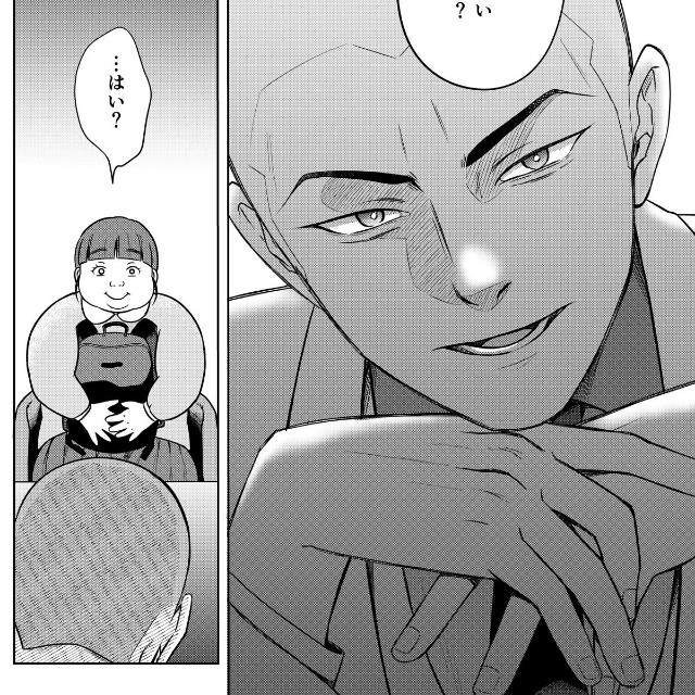 【漫画】『本当に結婚したいのですか？』2（井原タクヤさん提供）