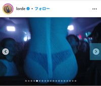 ロードのインスタグラム@lordeより