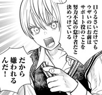 反応閾値の例えからの一喝（小出もと貴さん提供）