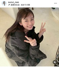 涼井菜生インスタグラム＠suzui_naoより
