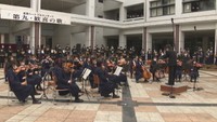 高松市の高松高校で開かれた「第九」の演奏会