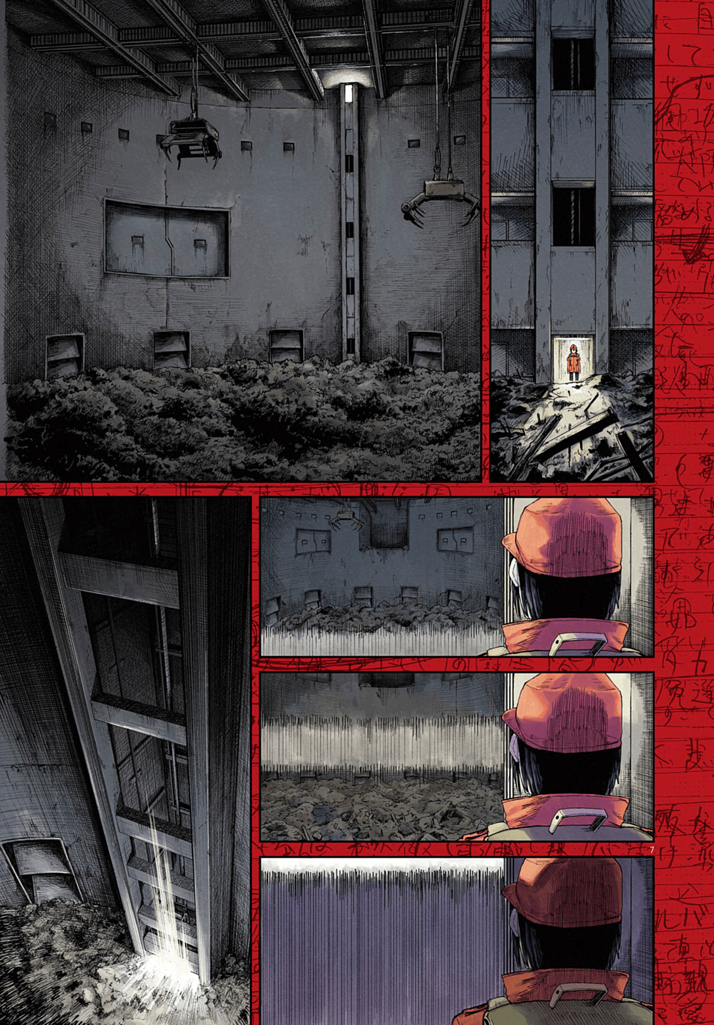 【漫画】『999号室』6©南賀なん/小学館