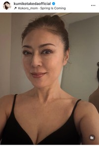 武田久美子インスタグラム＠kumikotakedaofficialより
