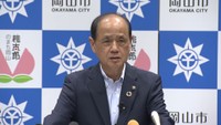 保育園で紙おむつとおしりふきの定額利用サービス開始へ　岡山市