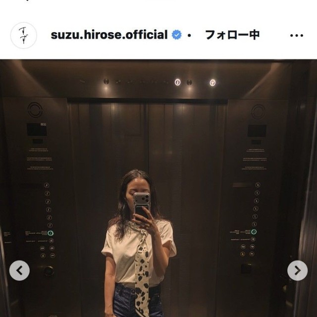 広瀬すずのインスタグラム＠suzu.hirose.officialより