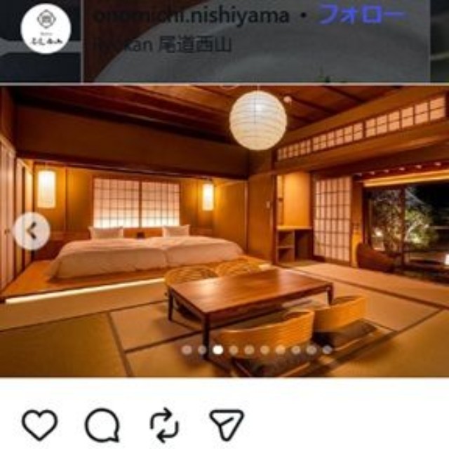 Ryokan尾道西山のインスタグラム＠onomichi.nishiyamaより