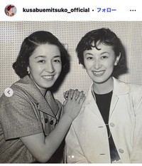 草笛光子のインスタグラム＠kusabuemitsuko_officialより