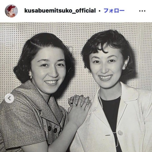 草笛光子のインスタグラム＠kusabuemitsuko_officialより