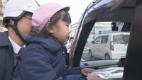 1月10日は「110番の日」　園児が正しい通報を呼び掛け　香川・丸亀市