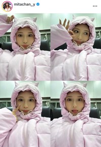 三田悠貴インスタグラム(＠mitachan_y)より