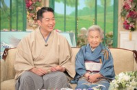 「徹子の部屋」   (右から)玉川祐子、玉川太福＝テレビ朝日提供