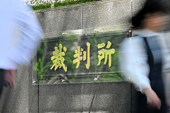 Company told to pay a Vietnamese applicant after job offer pulled | The Asahi Shimbun: Breaking News, Japan News and Analysis