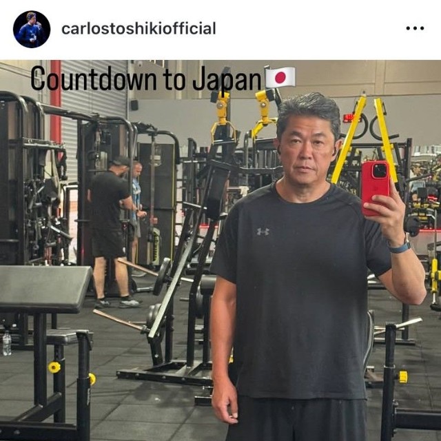 カルロス・トシキのインスタグラム＠carlostoshikiofficialより