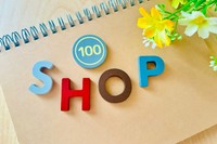 100円ショップのイメージ※画像はイメージです（78art/stock.adobe.com）